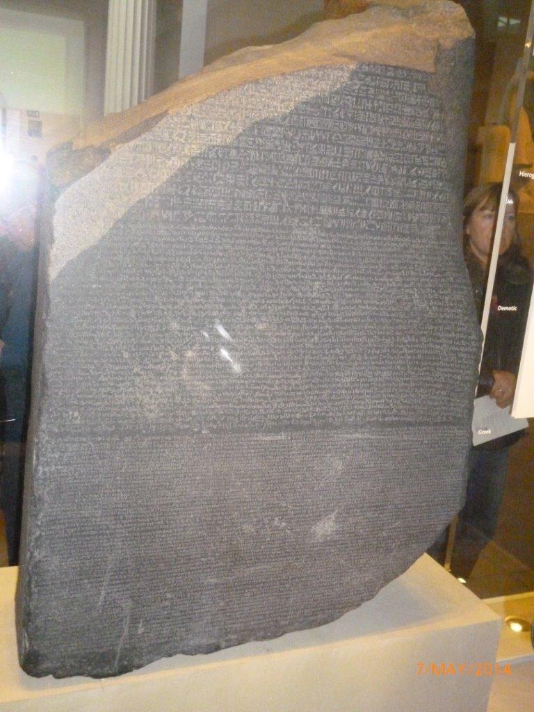 Rosetta Stone British Museum