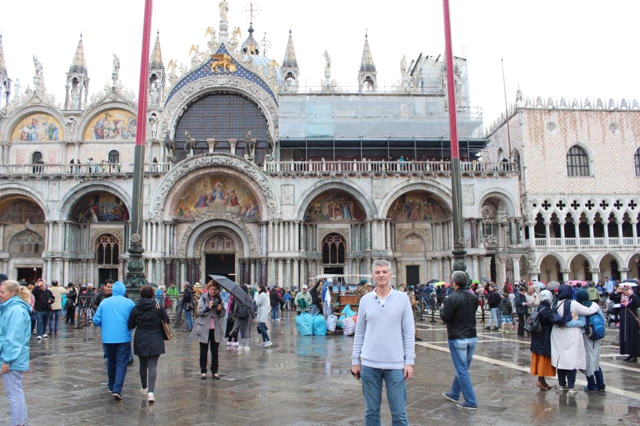 2016-05-19 Venice - St. Mark&#039;s Basilica 07